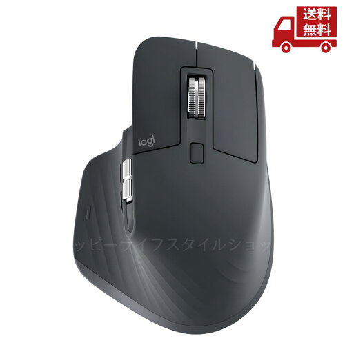 Logicool MX Master 3S