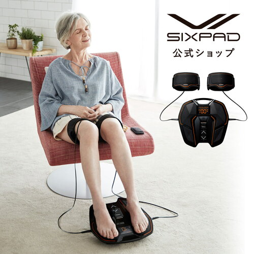 シックスパッド フットフィット