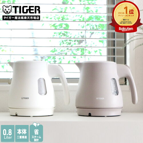 タイガー 電気ケトル