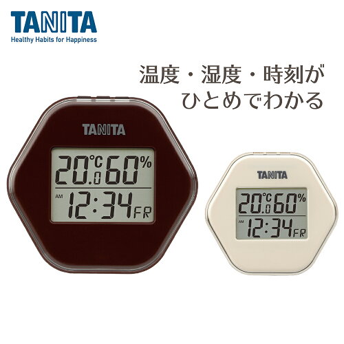 タニタ デジタル温湿度計 TT-573