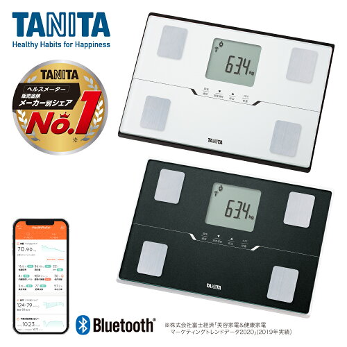 タニタ 体組成計