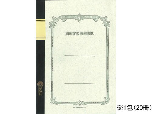 ツバメノート 大学ノート