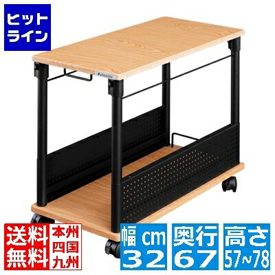 バウヒュッテ L字デスク