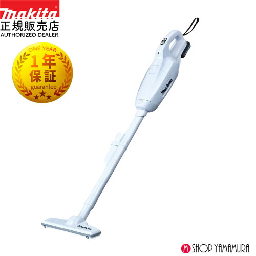 マキタ 充電式クリーナー CL107FD
