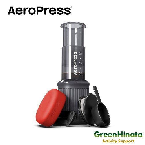 Aeropress Go