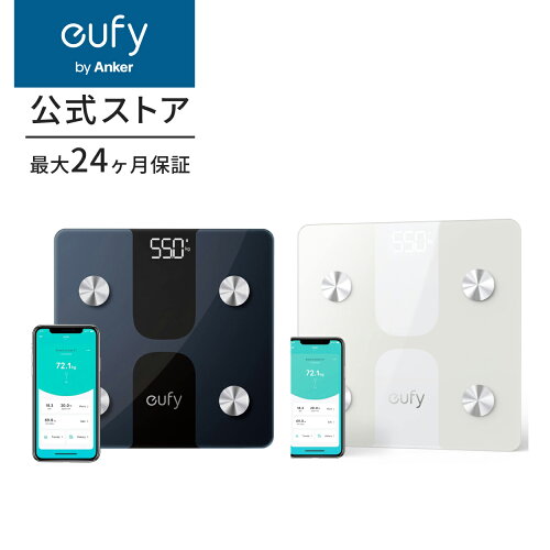 Anker Eufy Smart Scale C1
