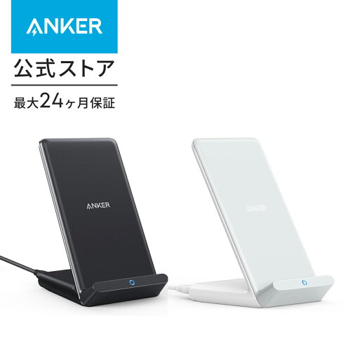 Anker PowerWave 10