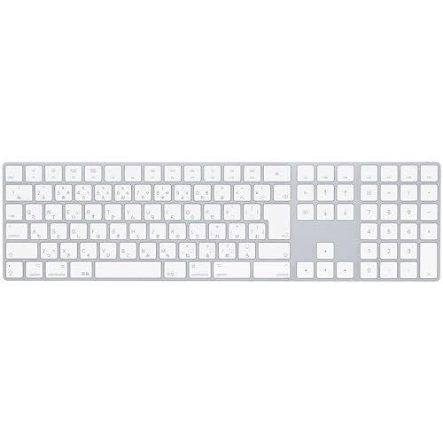 Apple Magic Keyboard