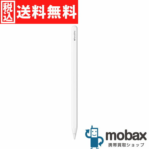 Apple Pencil Pro