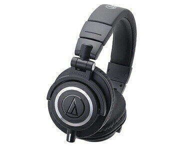 Audio-Technica ATH-M50x
