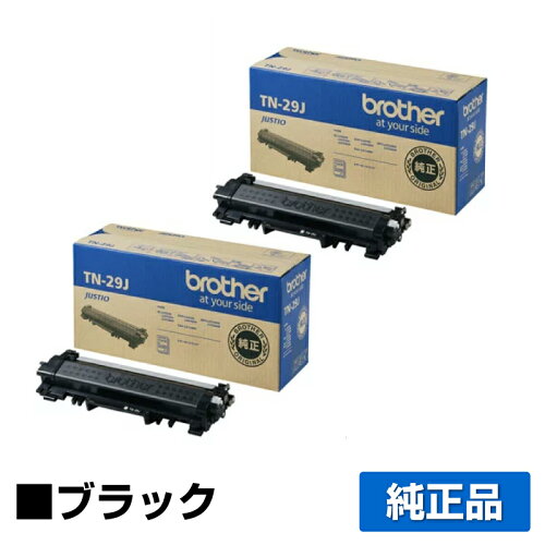 Brother MFC-L2750DW