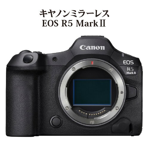 Canon EOS R5