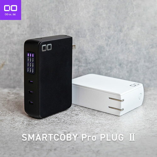 CIO SMARTCOBY Pro 65W