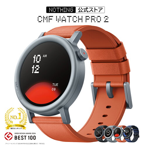 CMF by Nothing Watch Pro