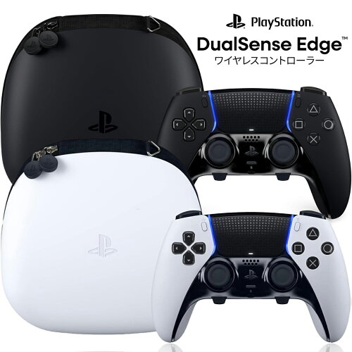 DualSense Edge
