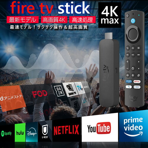 Fire TV Stick 4K Max