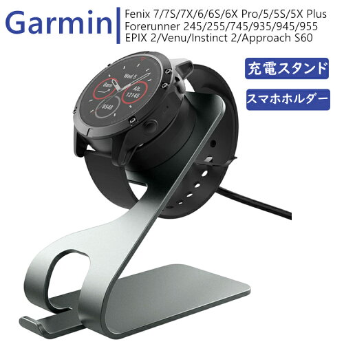 Garmin Fenix 7X