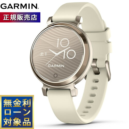 Garmin Lily