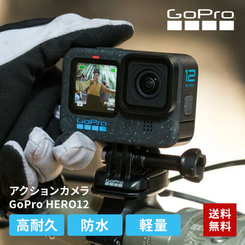 GoPro HERO12 Black