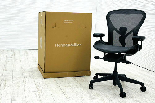 Herman Miller Aeron Chair