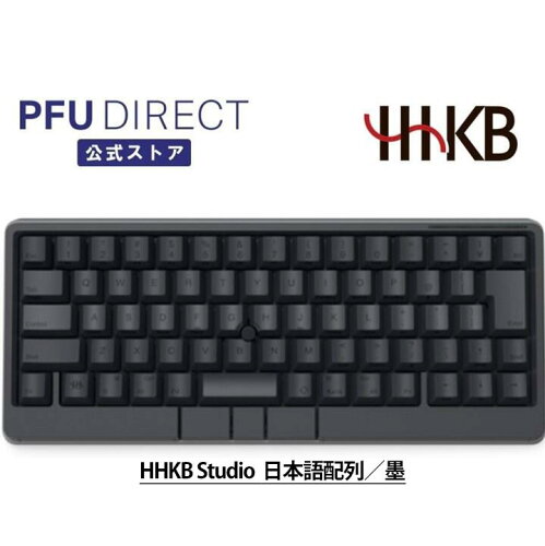HHKB Studio