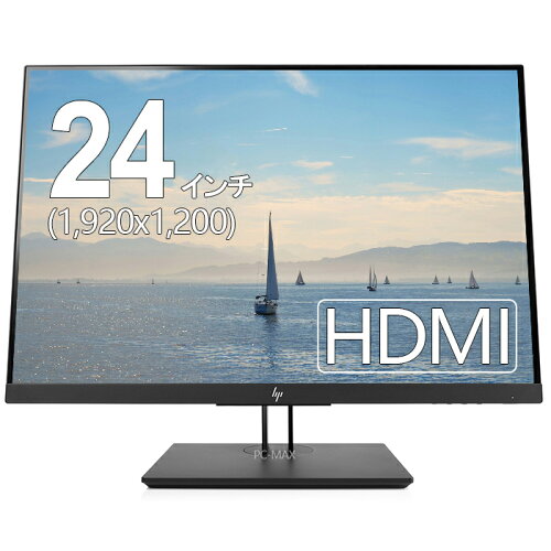 HP Z24 24インチモニター