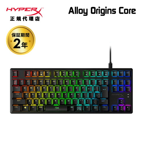 HyperX Alloy Origins