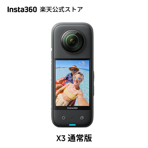 Insta360 X3