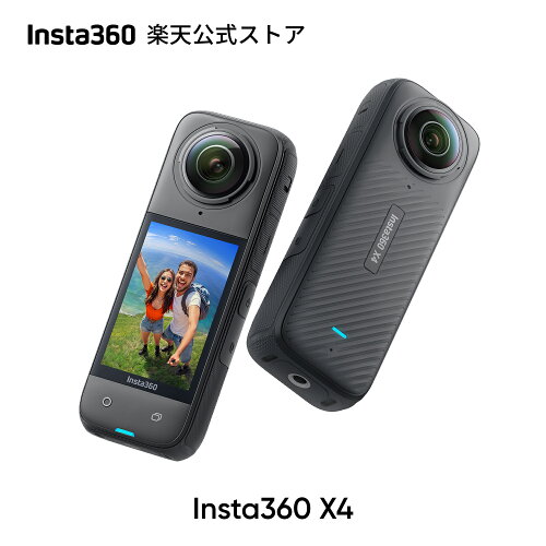 Insta360 X4