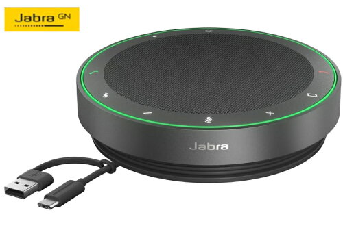 Jabra Speak2 75