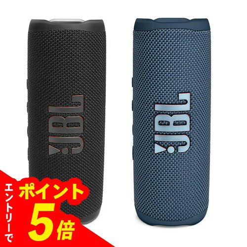 JBL FLIP6
