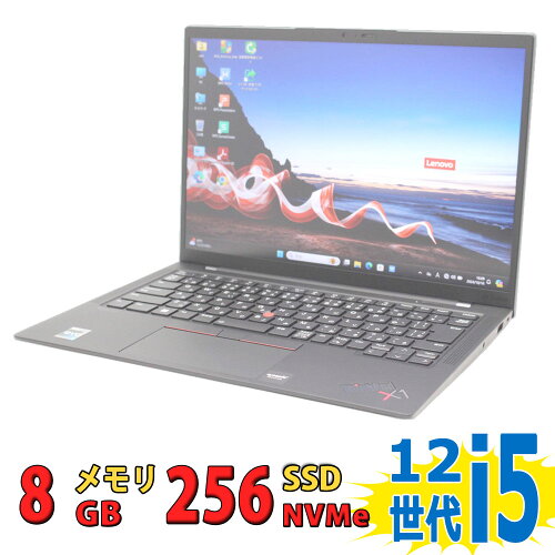Lenovo ThinkPad X1 Carbon