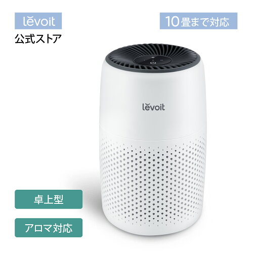LEVOIT Core Mini