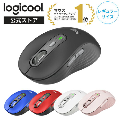 Logicool M750