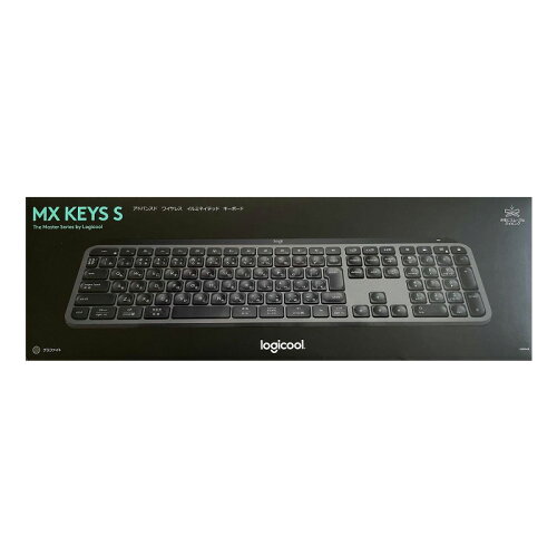 Logicool MX Keys