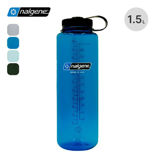 Nalgene Tritan ボトル