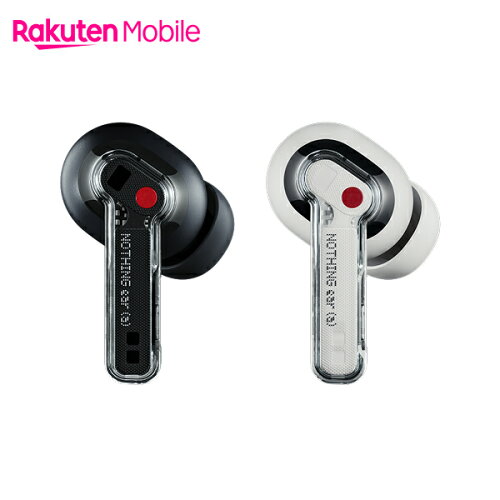 Nothing Ear (a)