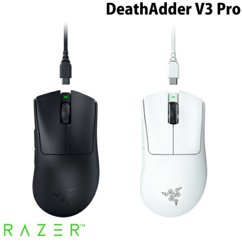 Razer DeathAdder V3