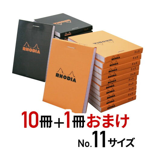 RHODIA ロディア No.11