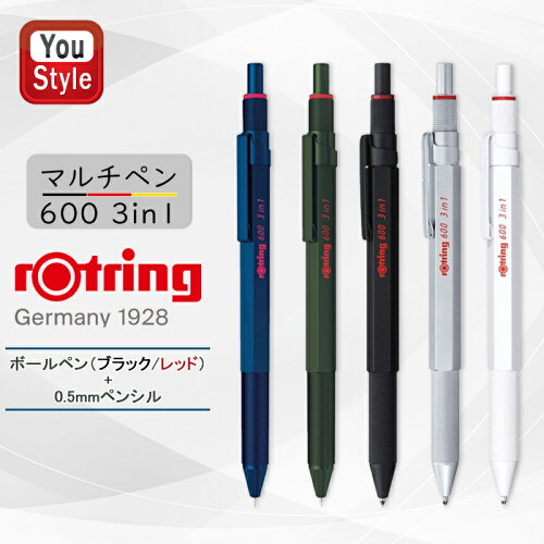 Rotring 600