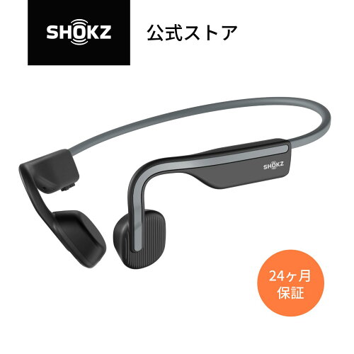 Shokz OpenMove