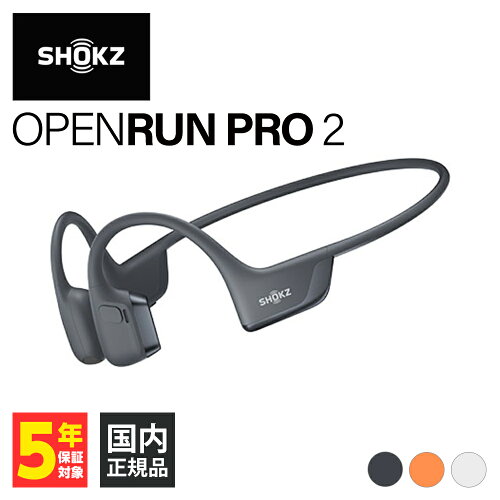 Shokz OpenRun Pro