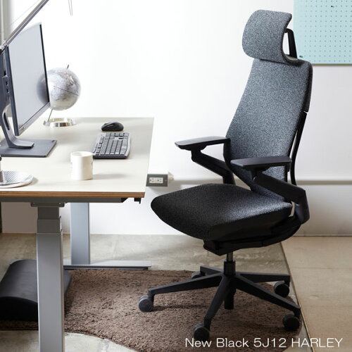 Steelcase Gesture