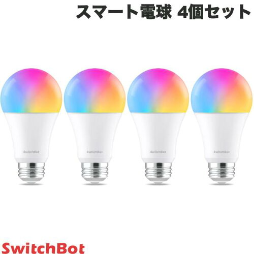 SwitchBot スマート電球 E26