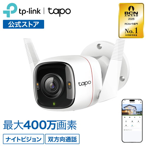 TP-Link Tapo C320WS