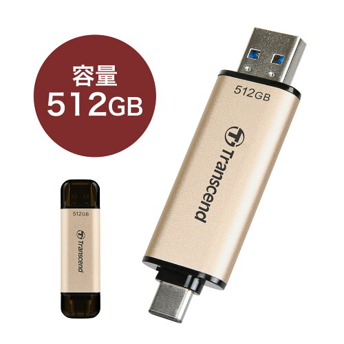Transcend JetFlash 930C