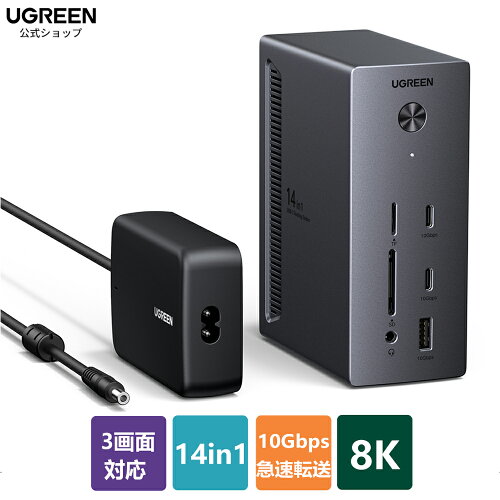 UGREEN Revodok 100W