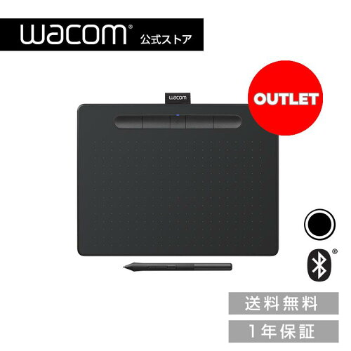 Wacom Intuos Medium CTL-6100WL