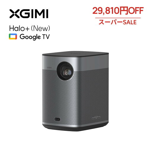 XGIMI Halo+